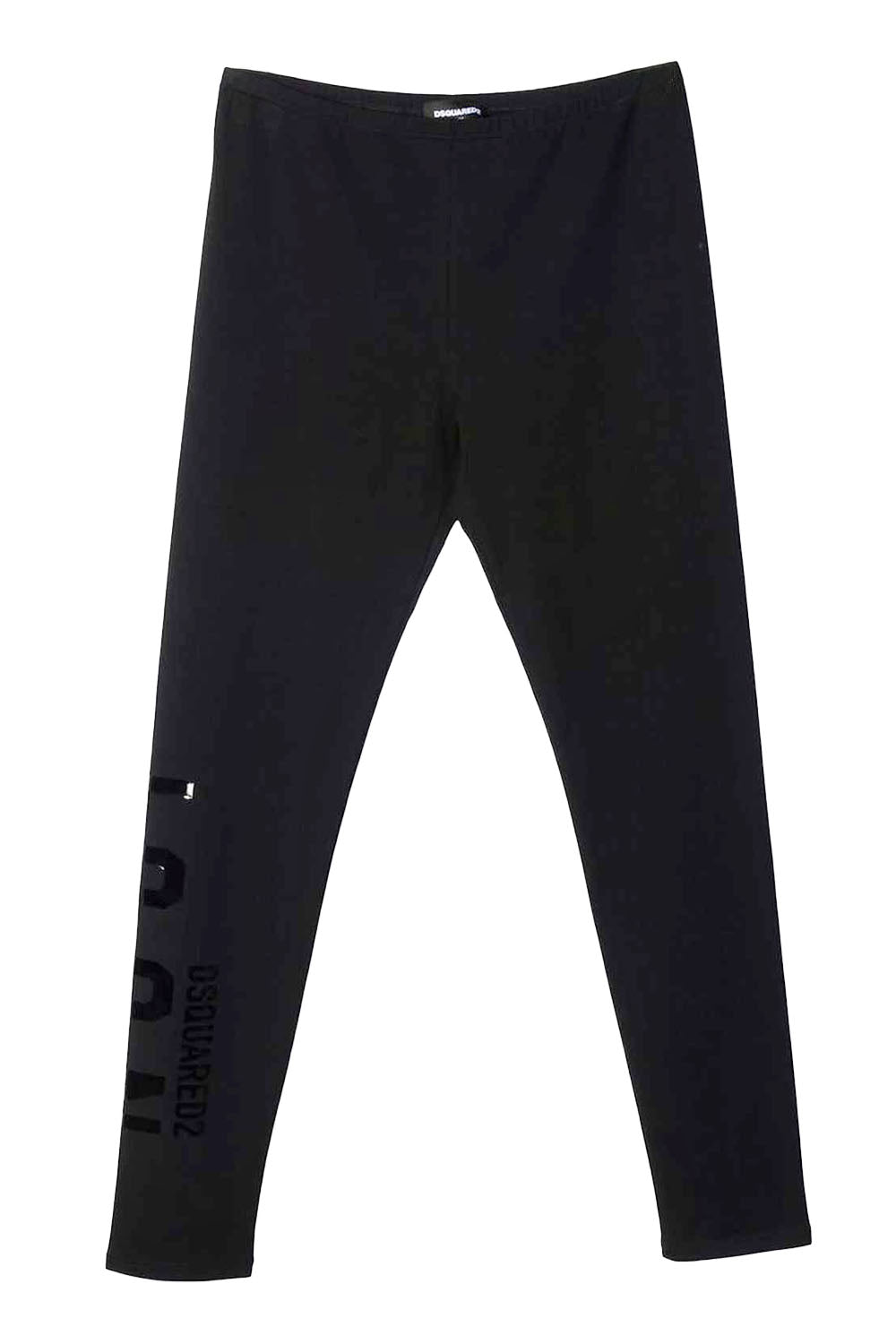 DSQUARED2 KIDS PANTS