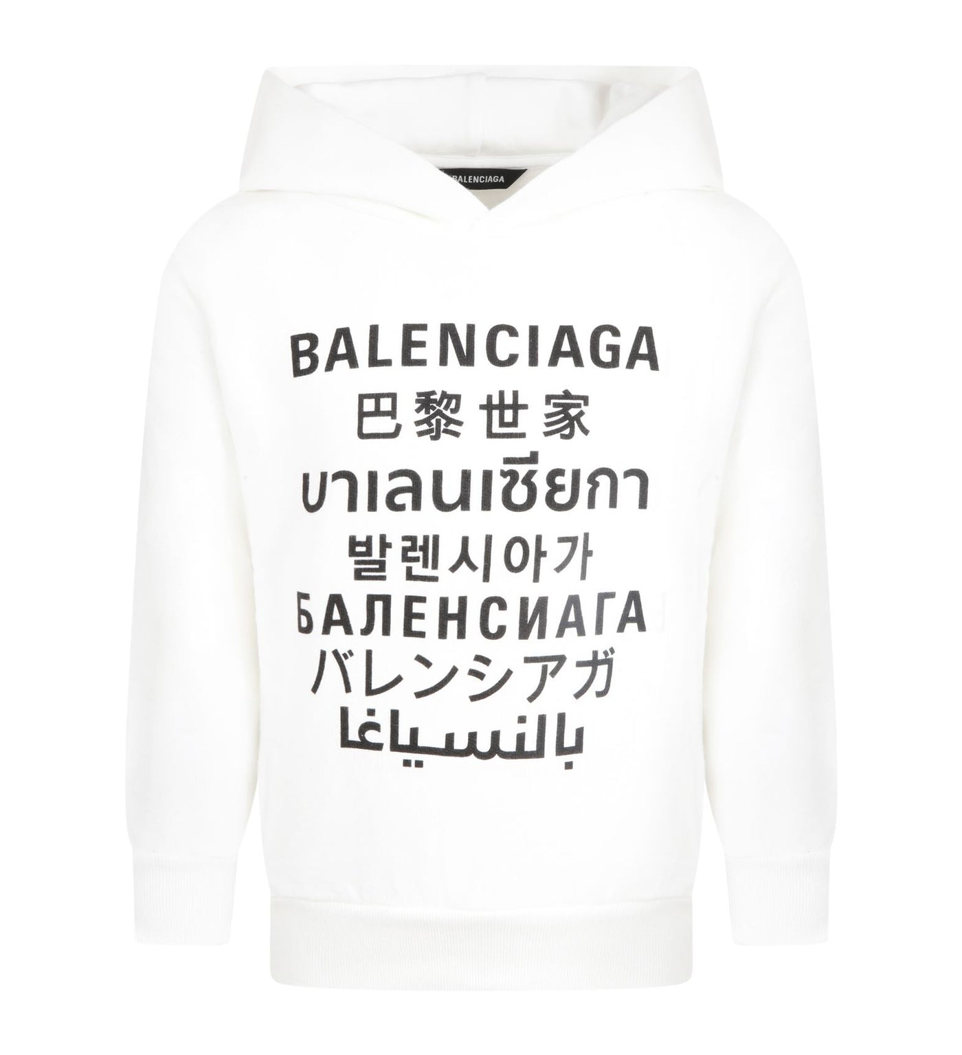 BALENCIAGA KIDS SWEATSHIRT