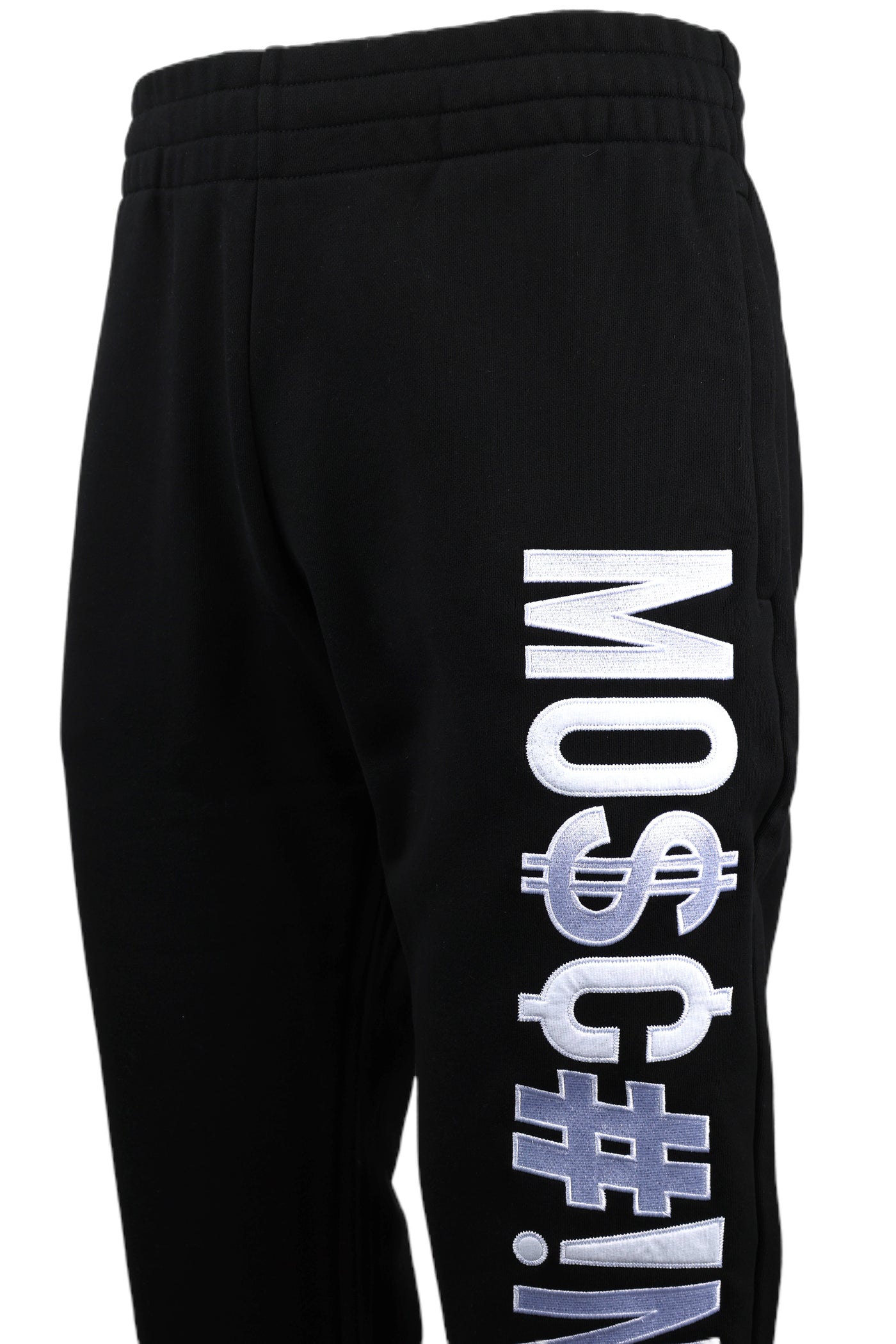 MOSCHINO SWEATPANTS