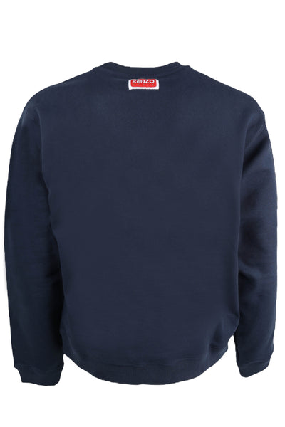 KENZO SWEATSHIRT