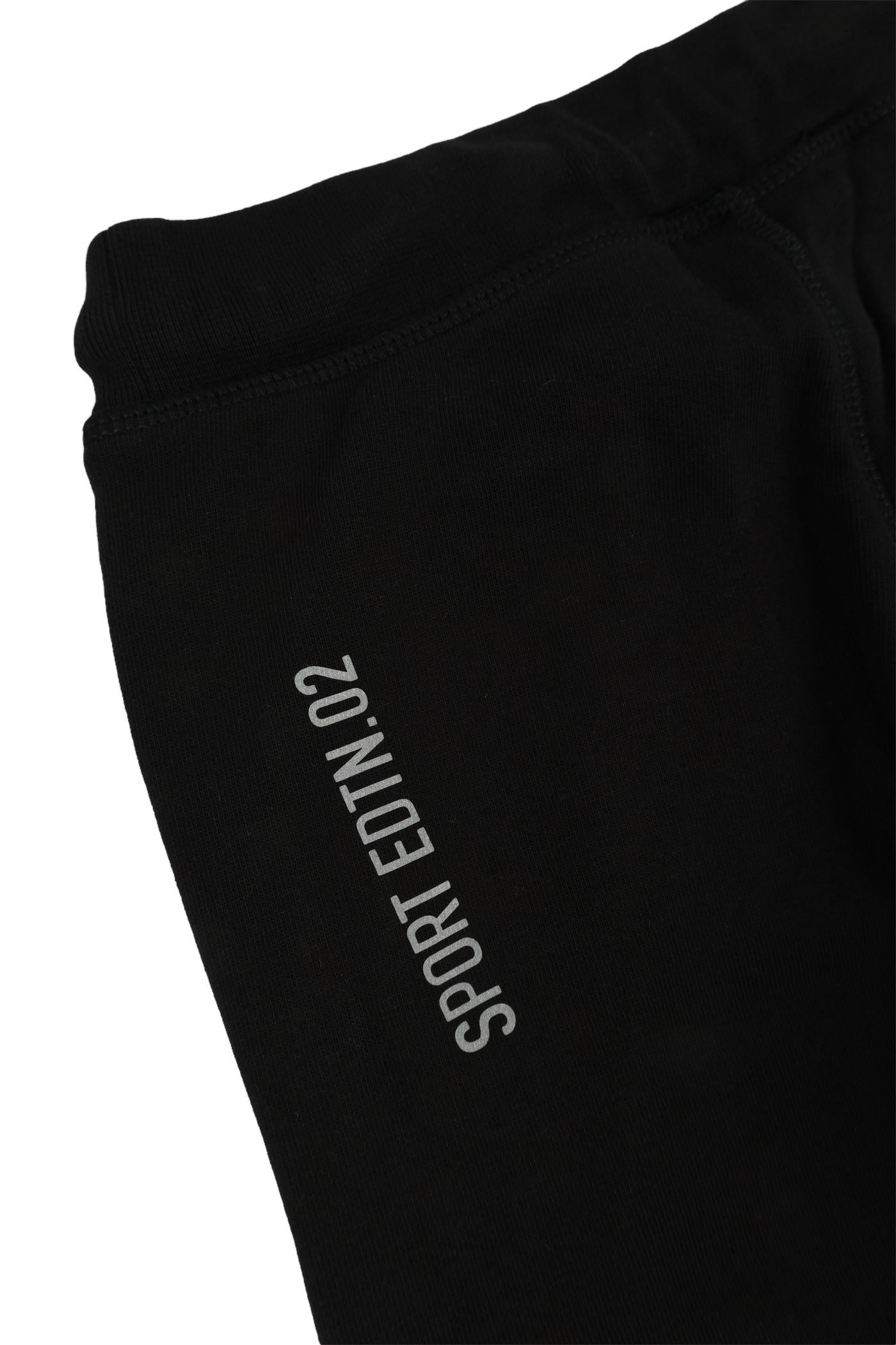 DSQUARED2 KIDS JOGGER SWEATPANTS